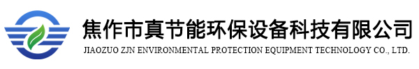 浩爽制冷