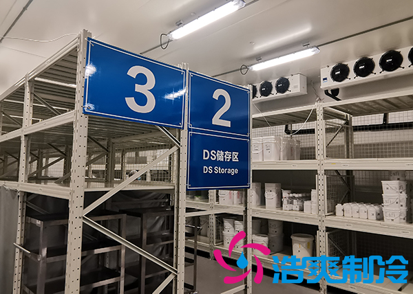 建造一個醫(yī)療器械冷庫（藥品冷庫）需要滿足哪些要求？