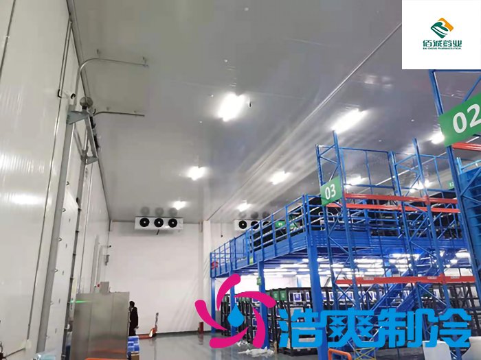 2-8℃gsp醫(yī)藥冷藏庫安裝造價費用大概多少錢？