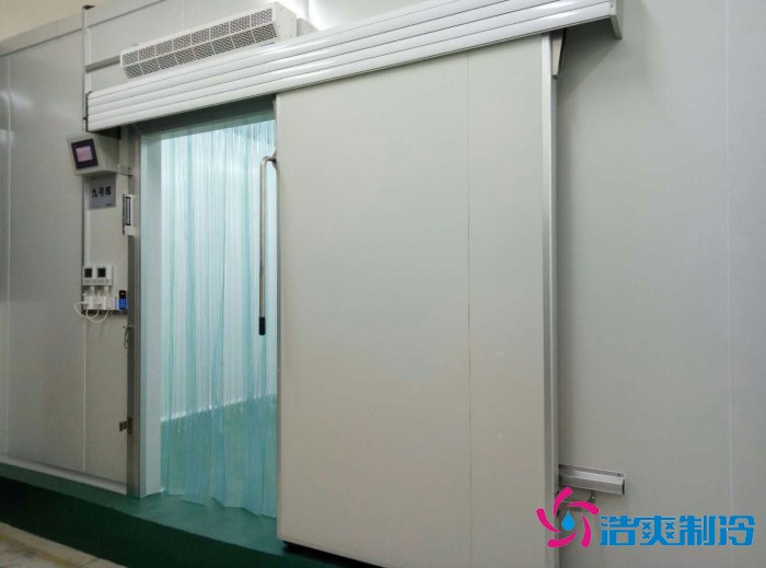 -20℃藥材冷凍庫建造多少錢一立方米？