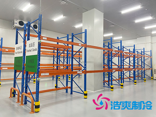 豐城藥品冷庫工程費(fèi)用多少錢？