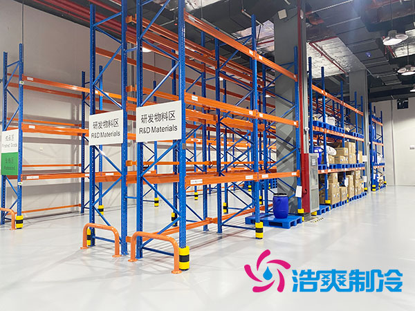 醫(yī)院藥庫冷庫建造方案及設(shè)計要求標準