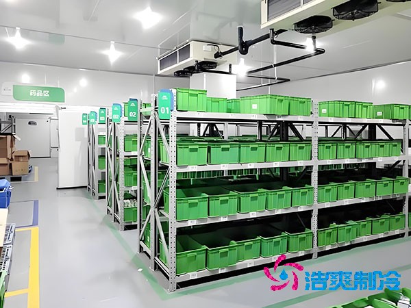 2025年GSP醫(yī)藥冷庫設計建造需要滿足哪些標準要求？