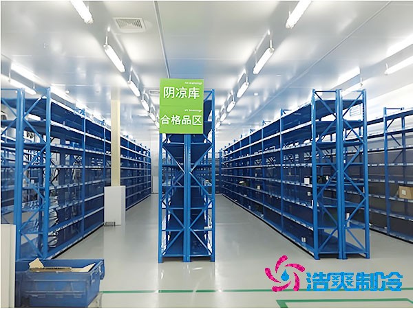 2025年GSP醫(yī)藥冷庫設計建造需要滿足哪些標準要求？