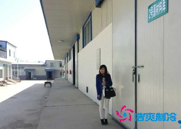 1000㎡中藥材冷庫(kù)造價(jià)曝光！80萬(wàn)起？
