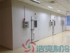  藥廠設(shè)計(jì)建造500立方藥品低溫冷藏庫(kù)定制預(yù)算費(fèi)用？