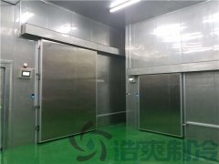  400立方中藥材冷藏庫貯藏事項有哪些？
